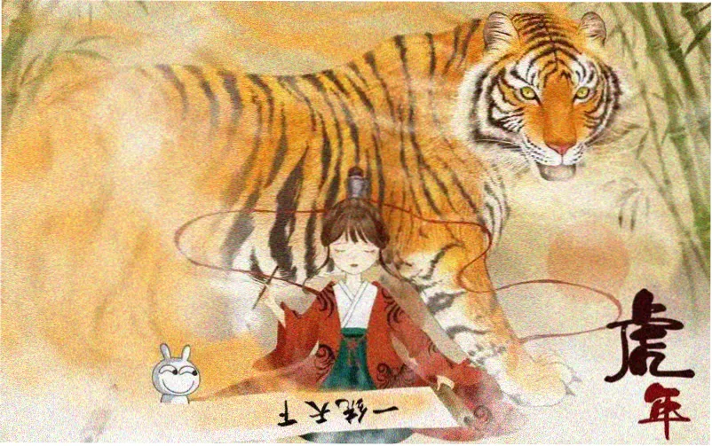 体育赛事高清直播主画面