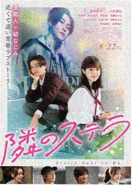 LPL 赛事直播间画面